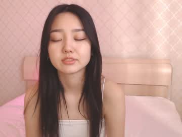 webcam girl chanlia image #1644049