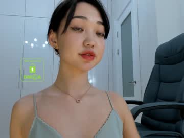 webcam girl lee_yoona image #977813