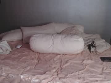 webcam girl _mito_69 image #1849995