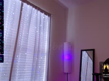 webcam girl petitebrat image #5083867