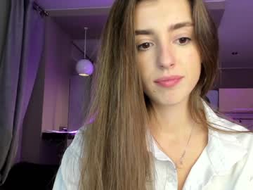 webcam girl coy_amina_ image #2965619