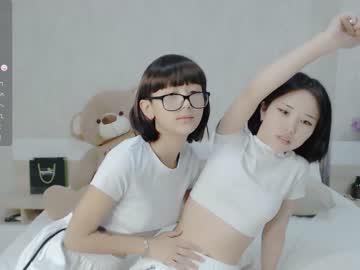webcam girl little_yena image #5488135