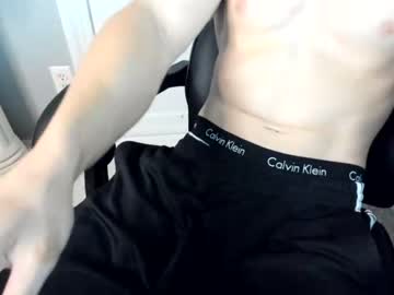 webcam man eriksatie111 image #39692
