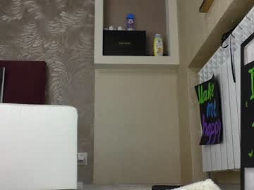 webcam girl queenelia image #5670266