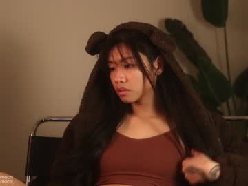 webcam girl mayamochi image #759447