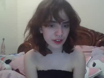webcam girl kitsunebby image #4126044