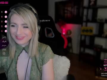 webcam girl kimilee22 image #4184122