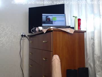 webcam girl simplegirl1996 image #904342
