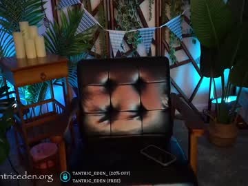 webcam girl tantric_eden_ image #161131