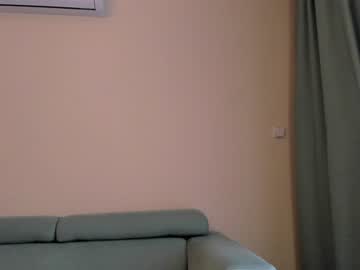webcam girl elaanna image #5061149