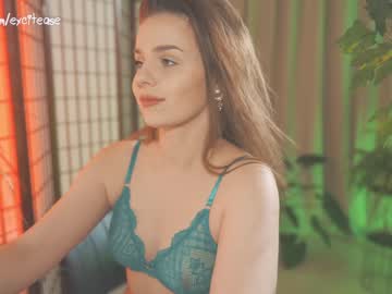 webcam girl excitease image #5794718