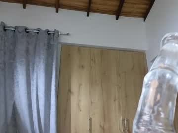 webcam girl _gummies15 image #4965054