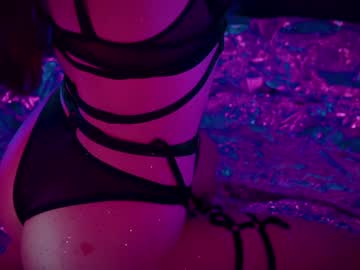 webcam girl pinkncrazy image #3259348