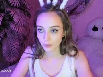webcam girl dora_dds image #612584