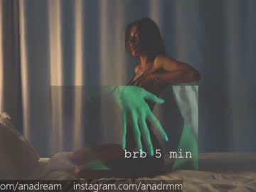 webcam girl dreamana image #1652975