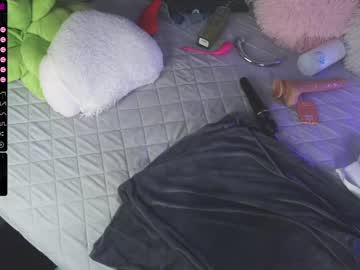 webcam girl pepperxminthe image #1390521