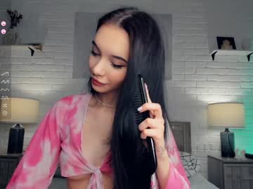 webcam girl riskyproject image #5458868