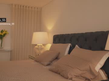 webcam girl emma_lu1 image #6560428