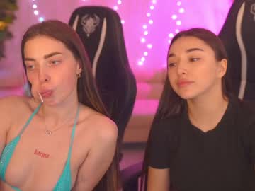 webcam couple kira0541 image #5834144