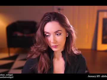 webcam girl _mariarty_ image #3562790