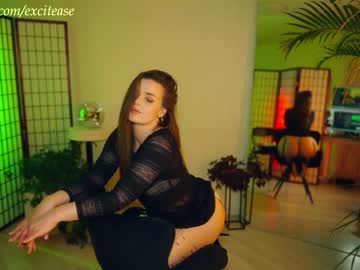webcam girl excitease image #6076550