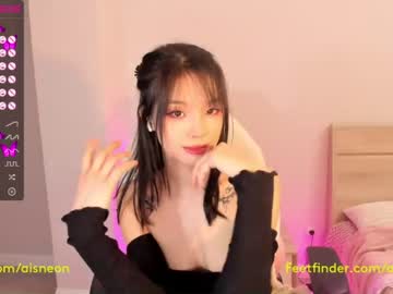 webcam girl aisneon image #3460898