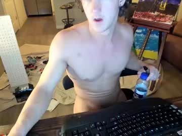 webcam man lantzzz image #2703018