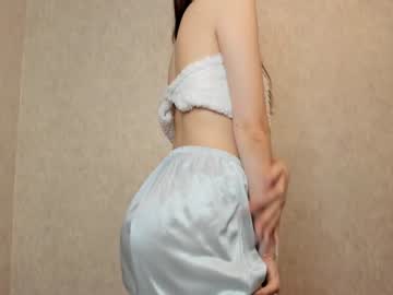 webcam girl krisdimond image #3590047
