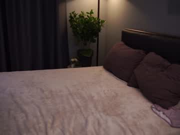 webcam girl tessarosse_ image #5707293