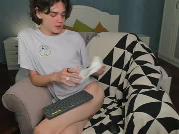 webcam man dori_kantor image #5171701