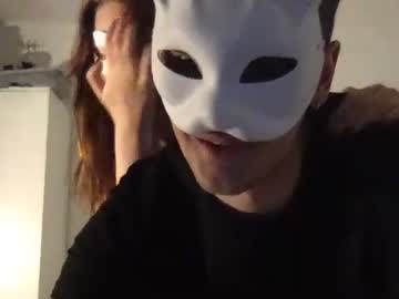 webcam couple shy_amateur image #1481937