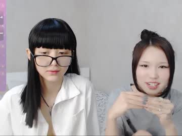 webcam girl little_yena image #6274978