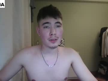 webcam couple bananass_friends image #6414220