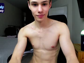 webcam man cuute_boy image #4407033