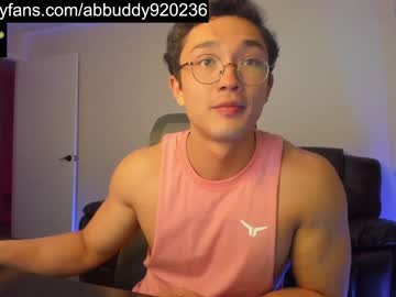 webcam man abbuddy920236 image #5030038