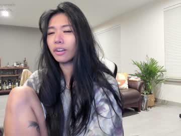webcam girl mayamochi image #1061237