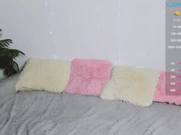 webcam girl emmika_ image #251824