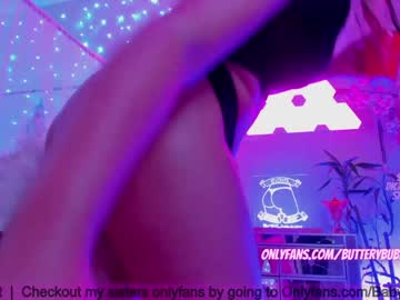 webcam girl butterybubblebutt image #1929891