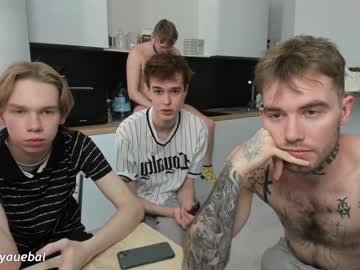 webcam man borsh_ image #6607209