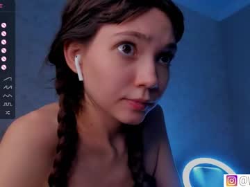 webcam girl bzzzme image #6359055