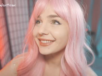 webcam girl excitease image #5810620