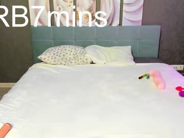webcam girl emma_butt image #2183534