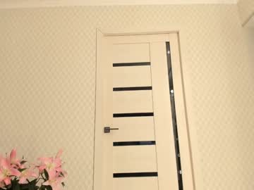 webcam girl mei_tin image #939211