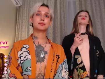 webcam tranny jean_gray3 image #4542221