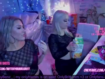 webcam girl butterybubblebutt image #3665431