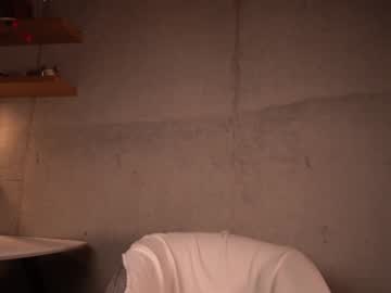 webcam girl firumu image #6285415
