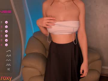 webcam girl neononme image #3759815