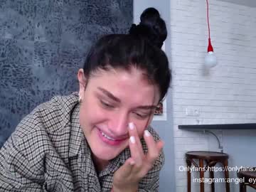 webcam girl angel_eyes01 image #637279