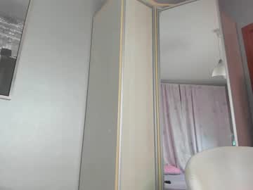 webcam girl _mito_69 image #3987744