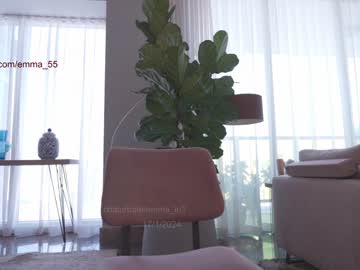 webcam girl emma_lu1 image #6147462